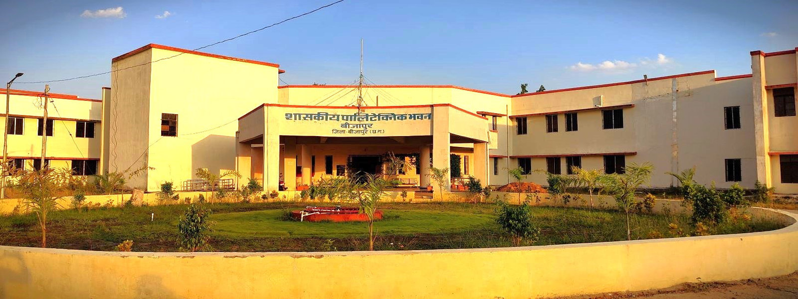 Campus